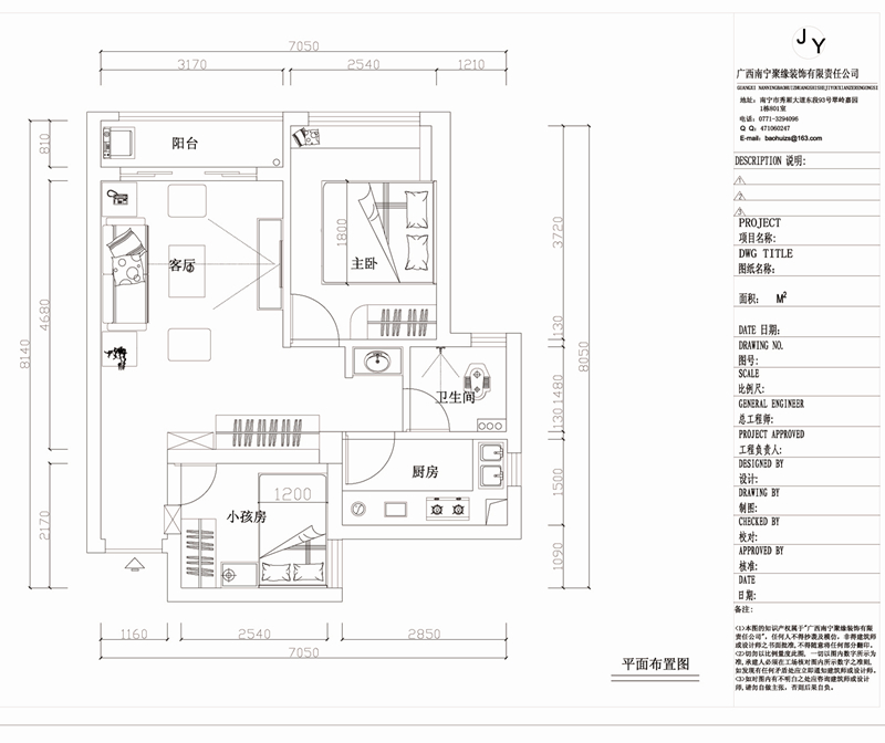 С����������180ml