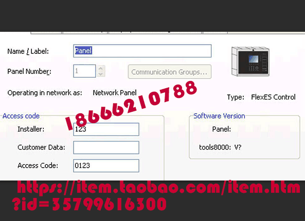 ����IQ8��FLEXES���������ƽ� 100%�� ȫ�ܽ� ���������ȫ �ֻ�