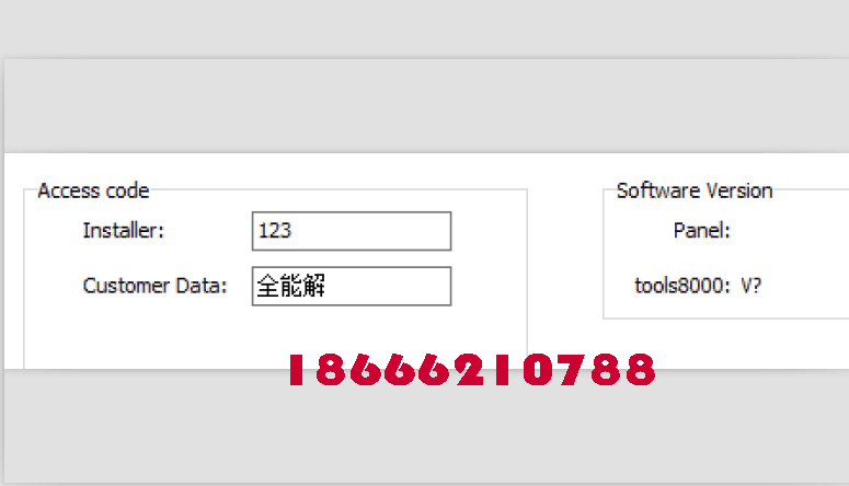����IQ8��FLEXES���������ƽ� 100%�� ȫ�ܽ� ���������ȫ �ֻ�