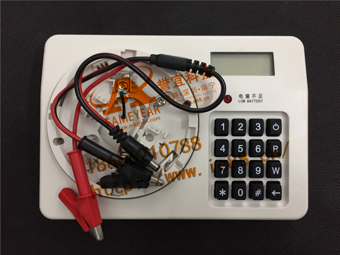 ����E98ϵͳCP900M��ַ����������Ʒ�ֻ�