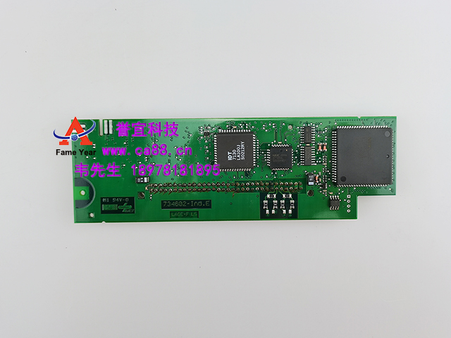 ESSER  ���� 784841����ͨѶ��