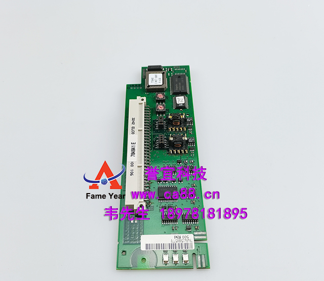 ESSER  ���� 784841����ͨѶ��