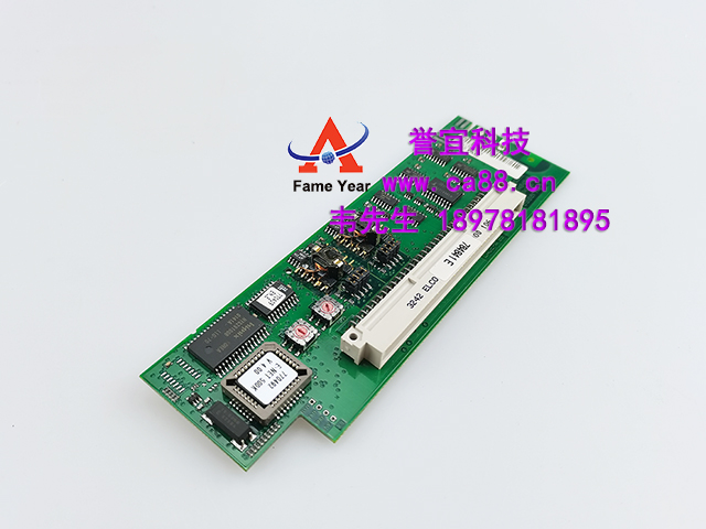 ESSER  ���� 784841����ͨѶ��