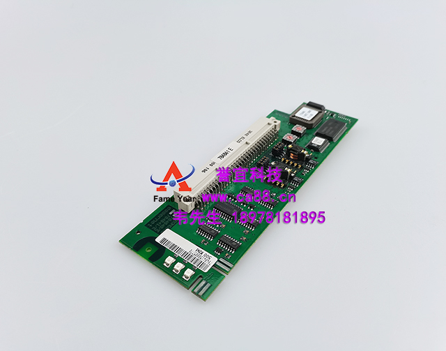 ESSER  ���� 784841����ͨѶ��